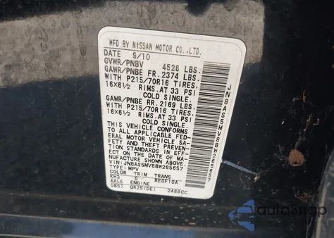 2011 Nissan Rogue S из США, поврежденный, VIN JN8AS5MV8BW265657